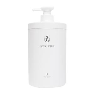 コタ アイ ケア シャンプー3 750ml 詰替え : Beaufa(ビューファ