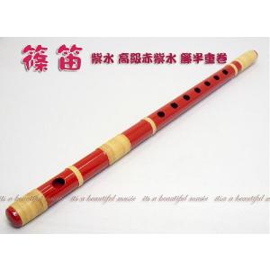 its】本格的な、お囃子・お祭り用「篠笛」【三本調子】大塚/獅子田/竹