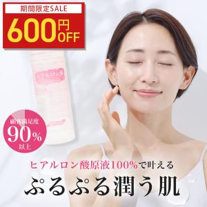RENECELL リカバリーセラム（再生美容液）30ml ｜ ルネセル 再生美容液