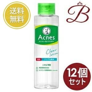 ナガセ エコルフィー アドバンスド 化粧水 選べる種類(シルキー