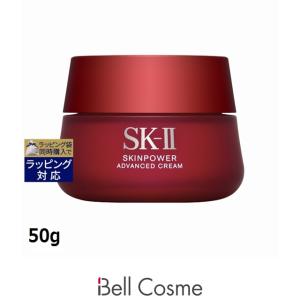 SK-II（エスケーツー） ステムパワー リッチ クリーム ( 50g )/ SK-II