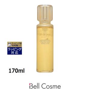 cle de peau BEAUTE（クレ ド ポー ボーテ） [爆弾PRICE][国内正規品