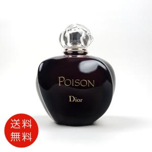 Christian Dior（クリスチャン・ディオール） 【並行輸入品