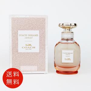 Christian Dior（クリスチャン・ディオール） 【並行輸入品