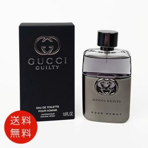 GUCCI（グッチ） 【送料無料】グッチバイグッチ プールオム