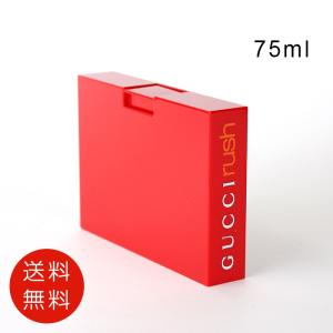 GUCCI（グッチ） エンヴィ ミー 2 EDT SP 30ml 香水 フレグランス 箱
