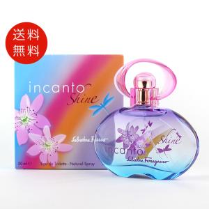FERRAGAMO（フェラガモ） サルヴァトーレ インカント ドリーム EDT SP