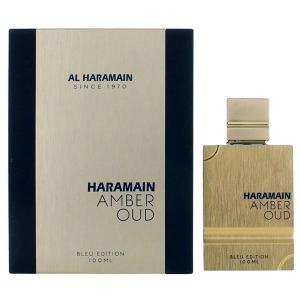 diptyque（ディプティック） 【送料無料】diptyque ソリッドパフューム