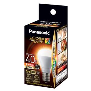 Panasonic（パナソニック） NNN60003S LED小丸電球ダウンライト