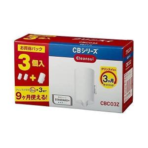 クリンスイ 三菱ケミカル MDC01SZ ホワイト 浄水器 カートリッジ 交換