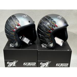 MAD MAX マッドマックス ジム・グースモデル「艶消しブラック」 : BIG