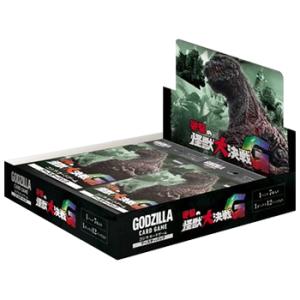 未開封BOX】 ゴジラ カードゲーム ブースターパック 逆襲の怪獣大決戦