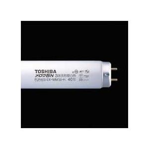 TOSHIBA（東芝） GL15 殺菌灯ランプ 15形 1箱10本入り 送料込み