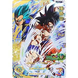 スーパードラゴンボールヒーローズ ☆SDBH ビッグバンミッション 10