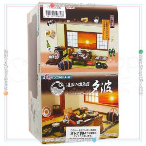 リーメント ぷちサンプルシリーズ 今日はたのしいひなまつり◇新品Ss