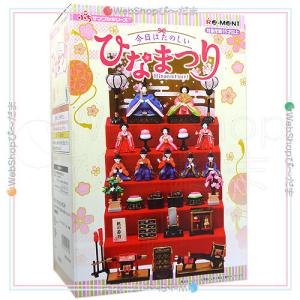 figma 430 遊戯王VRAINS Playmaker フィギュアマックスファクトリー