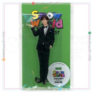 Snow Man 1st Stadium Live World 個人アクリルスタンド 岩本照◇新品