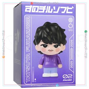 ☆Snow Man すのチルぶら下がりシリーズ ぬいぐるみver. 佐久間大介