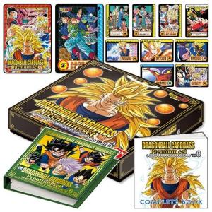 BANDAI（バンダイ） ドラゴンボール カードダス リミックス Vol.4