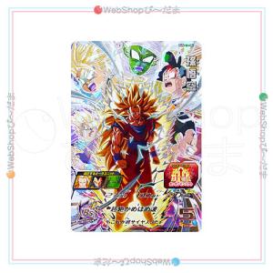 スーパードラゴンボールヒーローズ ☆SDBH ビッグバンミッション 10