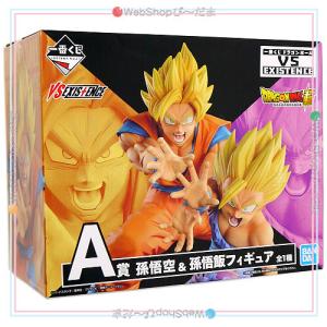 在庫品）一番くじ ドラゴンボール VSオムニバスULTRA C賞 セル(第一