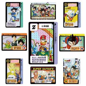 BANDAI（バンダイ） ドラゴンボール カードダス リミックス Vol.3