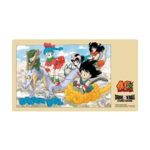 BANDAI（バンダイ） ドラゴンボール カードダス リミックス Vol.2