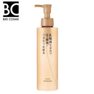 ヤクルト ビサイクル リフトリペア エッセンス 美容液 ヤクルト化粧品