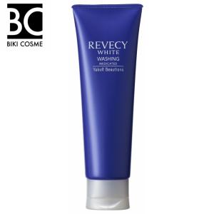 1/9リニューアル発売】ヤクルト パラビオ6 セット（1週間お試し