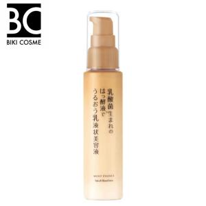 ヤクルト エジティックス モイストリペア エッセンス 美容液 ヤクルト