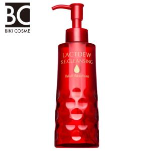 1/9リニューアル発売】ヤクルト パラビオ6 セット（1週間お試し