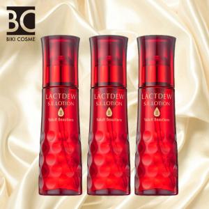 LACTDEW ヤクルト ラクトデュウ S.E. ローション2 130ml ＋ ミルクa