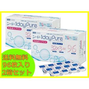 EN加圧バッグ 1000mL用 26-269 ニプロ : Shop de Clinic - 通販