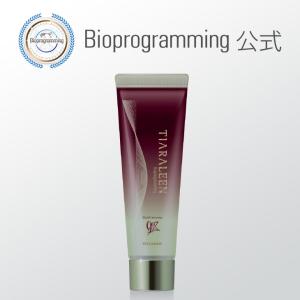 トワs2エール（トワニエール） 【公式】 洗顔ジェル imuJelly