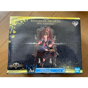 キングダムハーツ 1番くじ A賞ソラ - 最安値・価格比較 - Yahoo