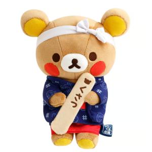 リラックマストア限定】リラックマ×Etoile et Griotte（エトワール エ