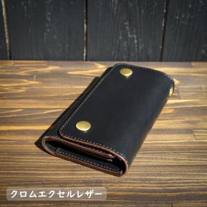 ミドルトラッカーウォレット『Type03』クロムエクセル/ブラック