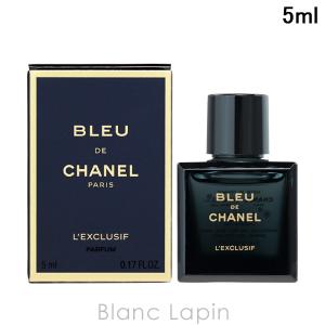 CHANEL（シャネル） 【ミニサイズ】 ブルードゥシャネル P 1.5ml