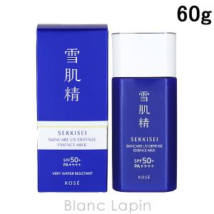 雪肌精（SEKKISEI） コーセー スキンケア UV エッセンス ミルク 60g
