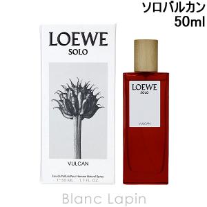 LOEWE（ロエベ） LOEWE 001ウーマン EDT 100ml フレグランス女性用