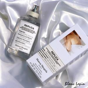 Replica Maison Margiela メゾンマルジェラ レプリカ レイジーサンデー