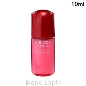 資生堂 ボディーケア 並行輸入品 SHISEIDO アルティミューン パワ