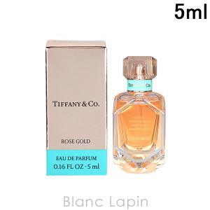 TIFFANY&Co.（ティファニー） ローズ ゴールド オードパルファム EDP