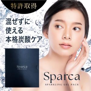 CRUX（クラックス） チェゴシム 盛れキュンパック かわいい 香り付