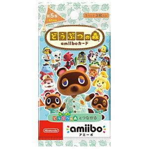 どうぶつの森 amiiboカード 第5弾 全48種フルコンプ : ゴールデン
