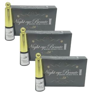 ナイトアイボーテ 3ml アイプチ 二重メイク : BRハウス Yahoo!店