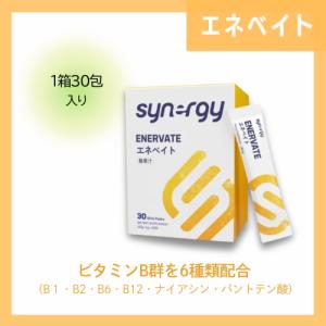 シナジー プロアルギナインプラス グレープ 30包 : BRハウス Yahoo!店