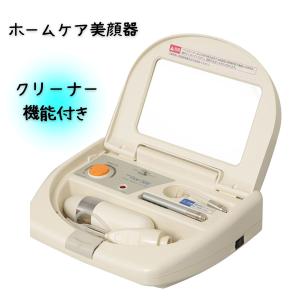 アムウェイ アーティストリー ホームエスティシャン EMSローラー