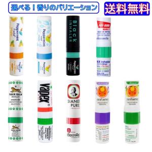 ヤードム（ダイエット、健康グッズ）のおすすめ人気商品一覧 通販