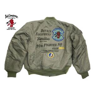 レア! 実物 OCP ヘリクルートラウザー L-S エアクルー Army Aircrew